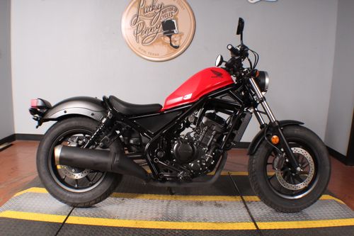 Pre-Owned 2017 Honda Rebel 300 CMX300 in Bedford #H5001847 | Lucky Penny Cycles